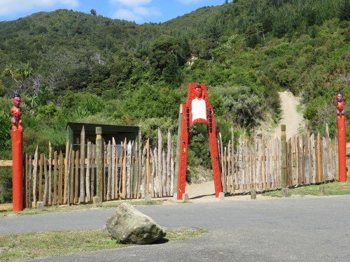 Photo showing the waharoa at the start of the Orongorongo Track, Remutaka Forest Park